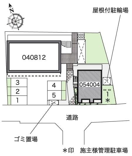 Room image 10