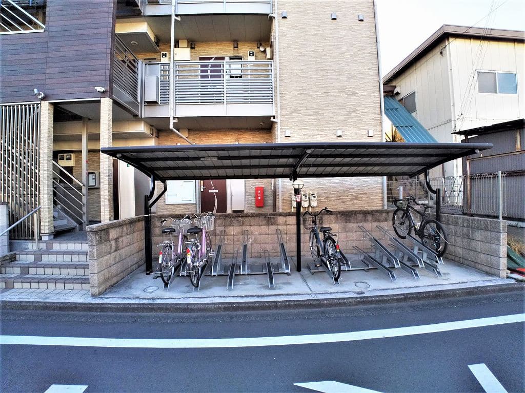 Room image 11