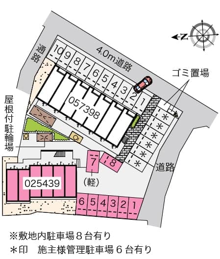 Room image 8