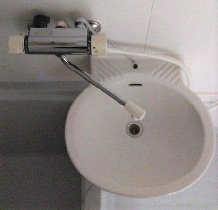 Room image 10