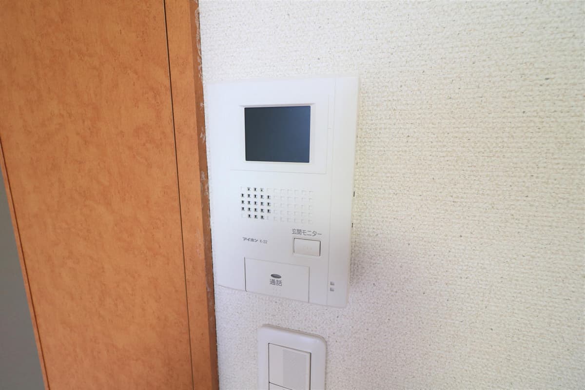 Room image 15