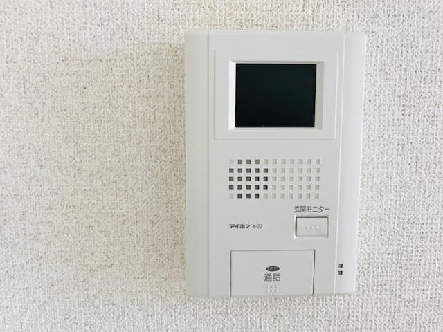 Room image 14