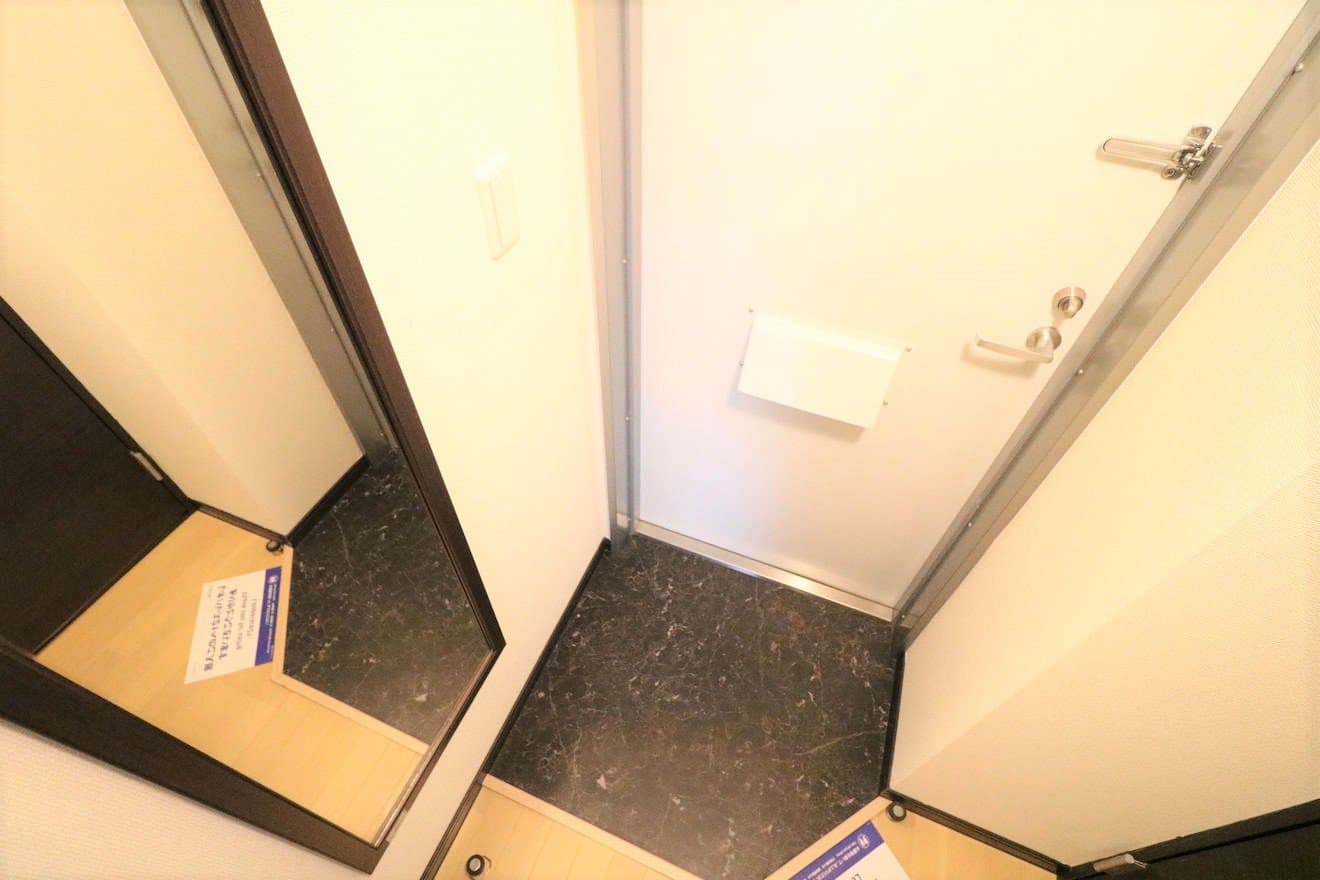 Room image 10