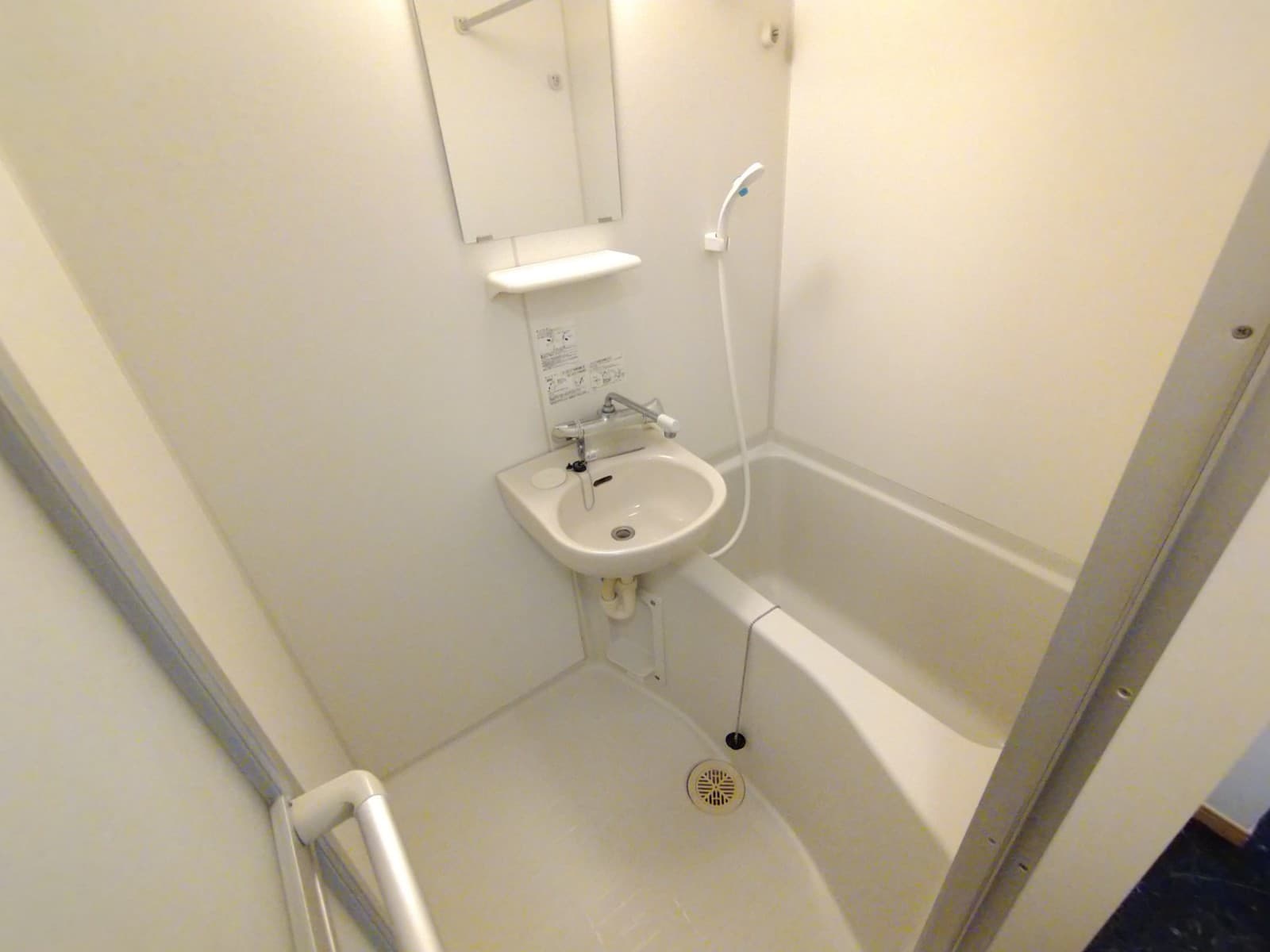 Room image 8