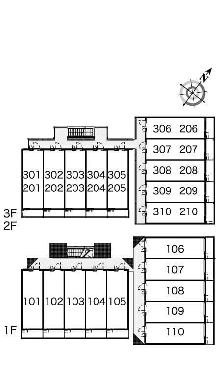 Room image 9