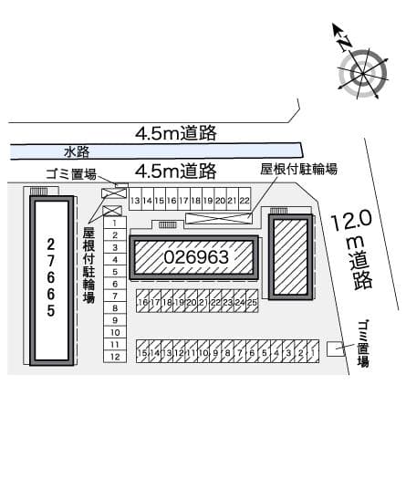Room image 10