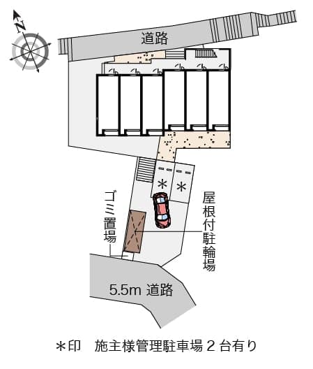 Room image 10