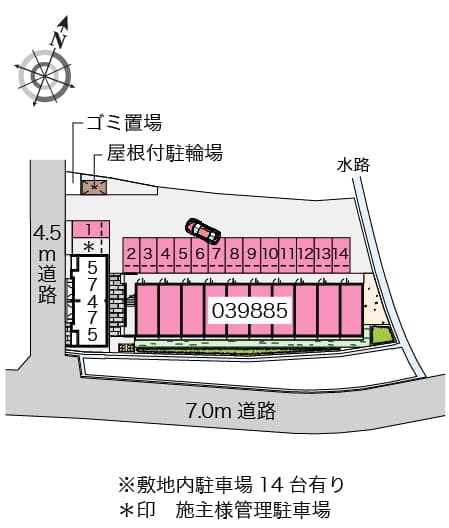 Room image 14