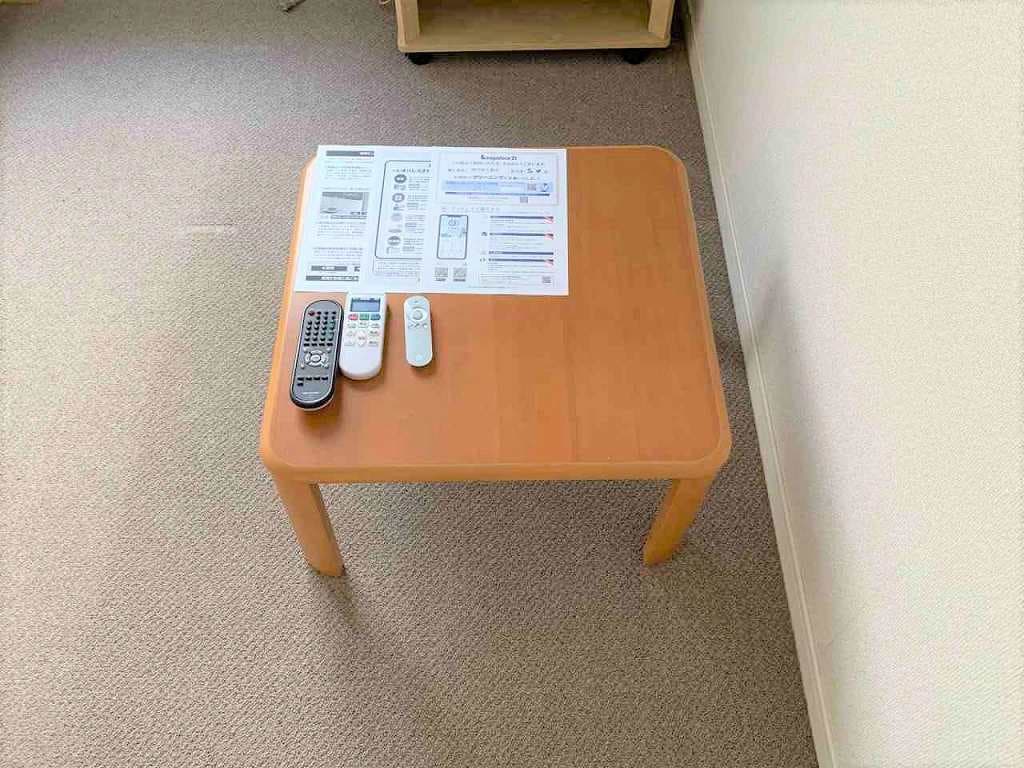 Room image 11