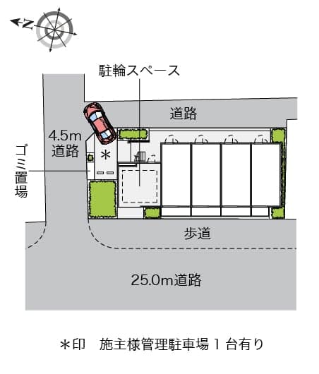 Room image 13