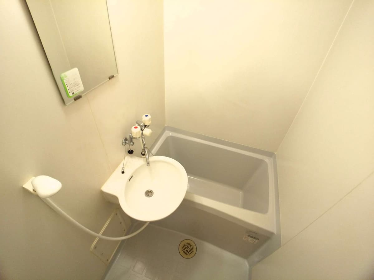 Room image 9