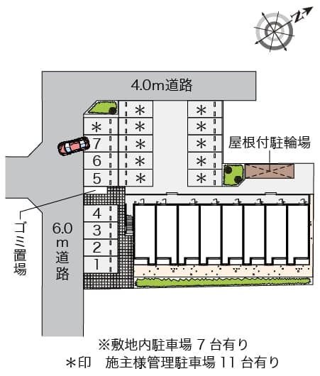 Room image 11