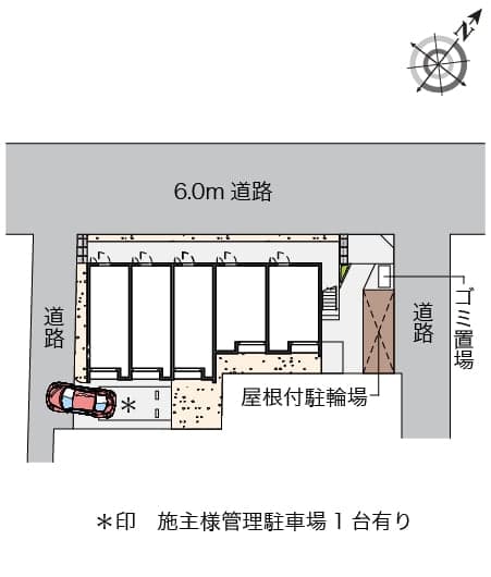 Room image 9