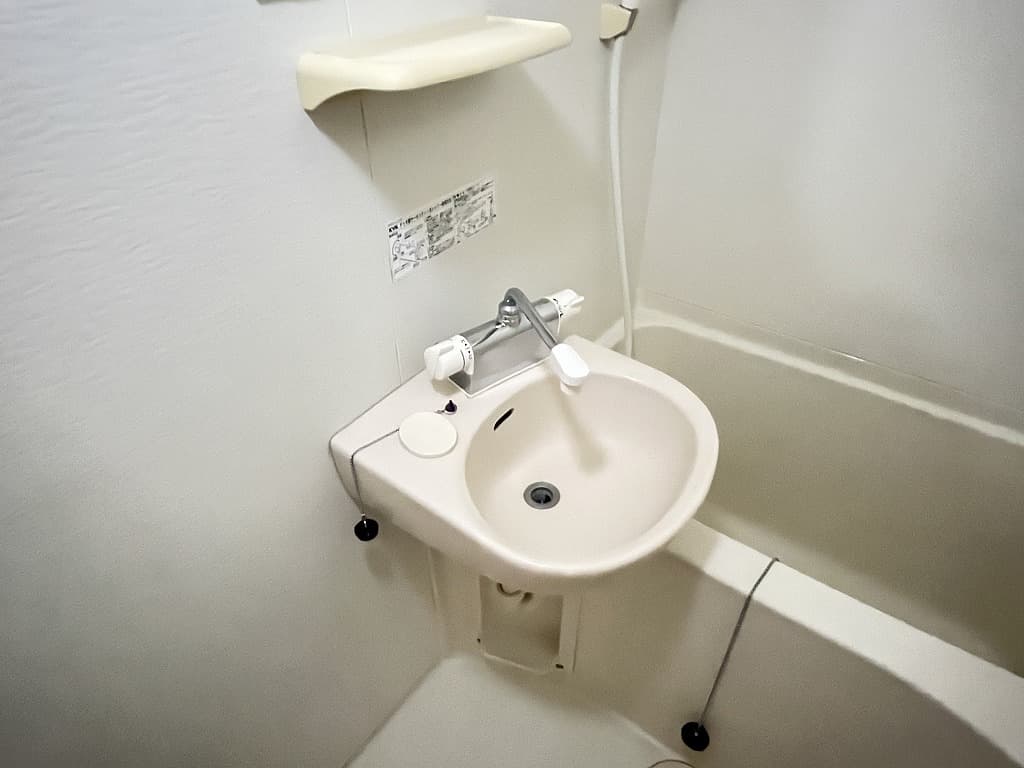 Room image 8