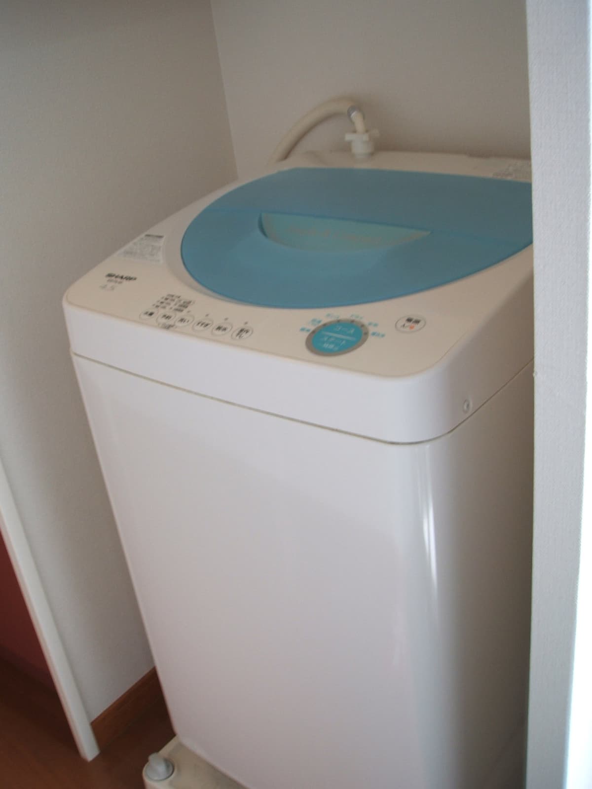 Room image 13