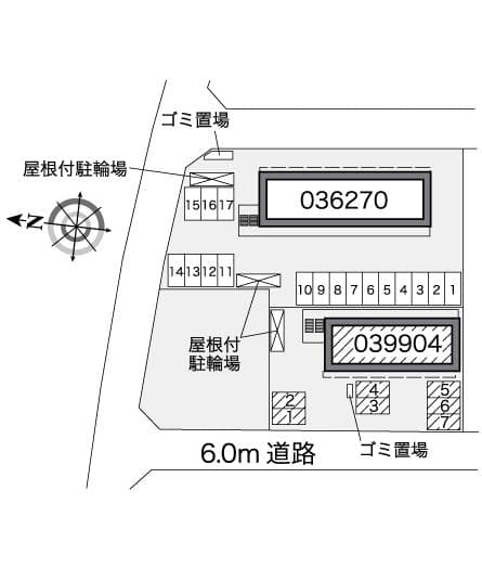 Room image 8