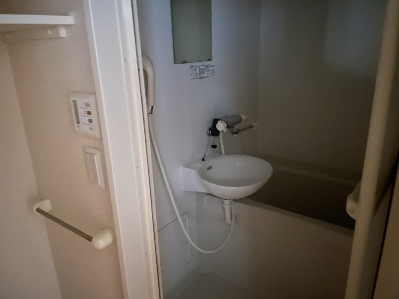 Room image 15