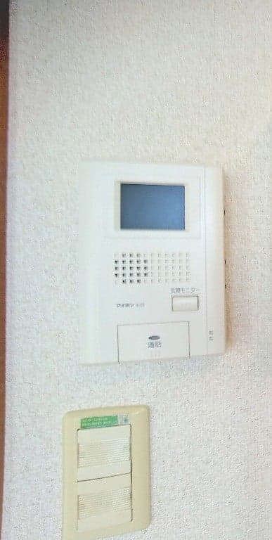 Room image 15