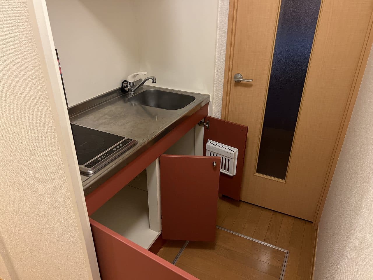 Room image 9