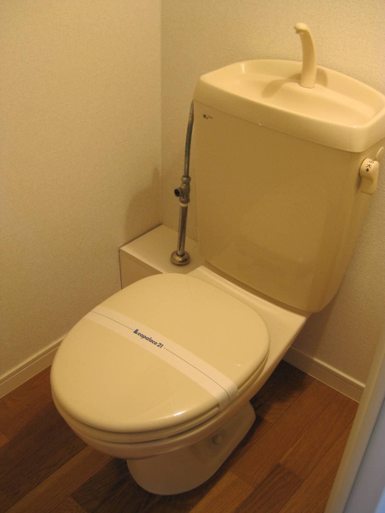 Room image 15