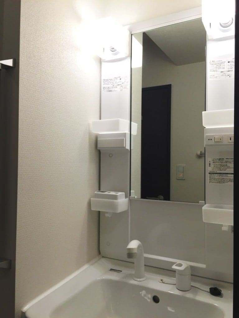 Room image 14