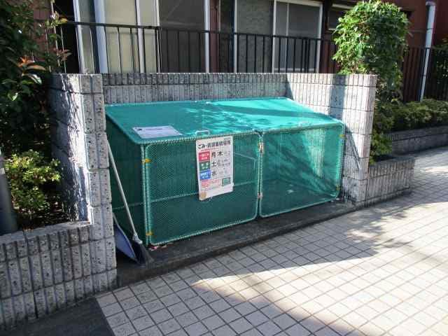 Room image 15