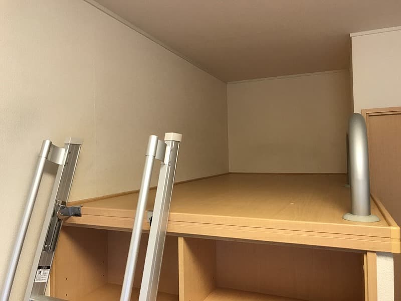 Room image 11