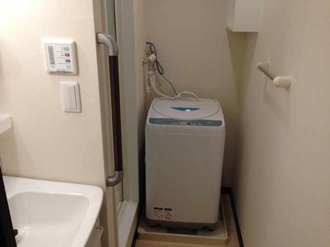 Room image 12