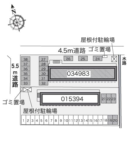 Room image 16