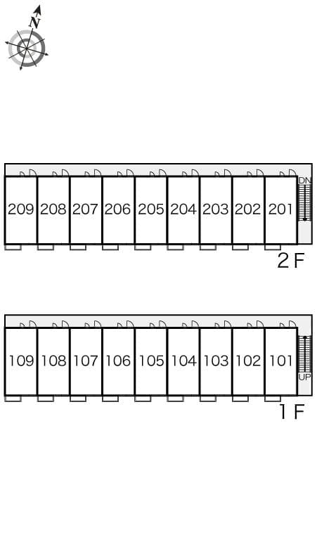 Room image 12