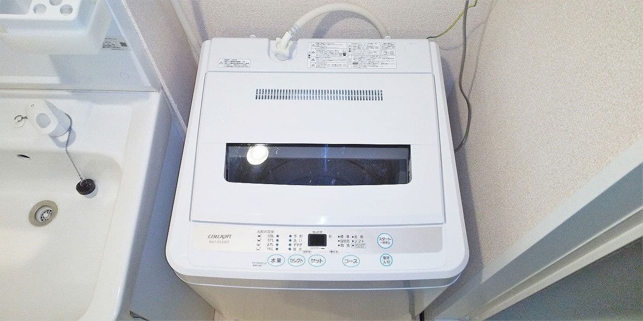 Room image 10