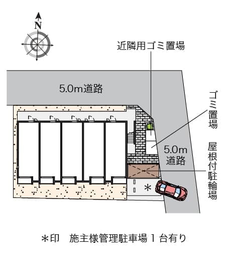 Room image 9