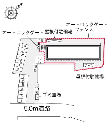 Room image 10