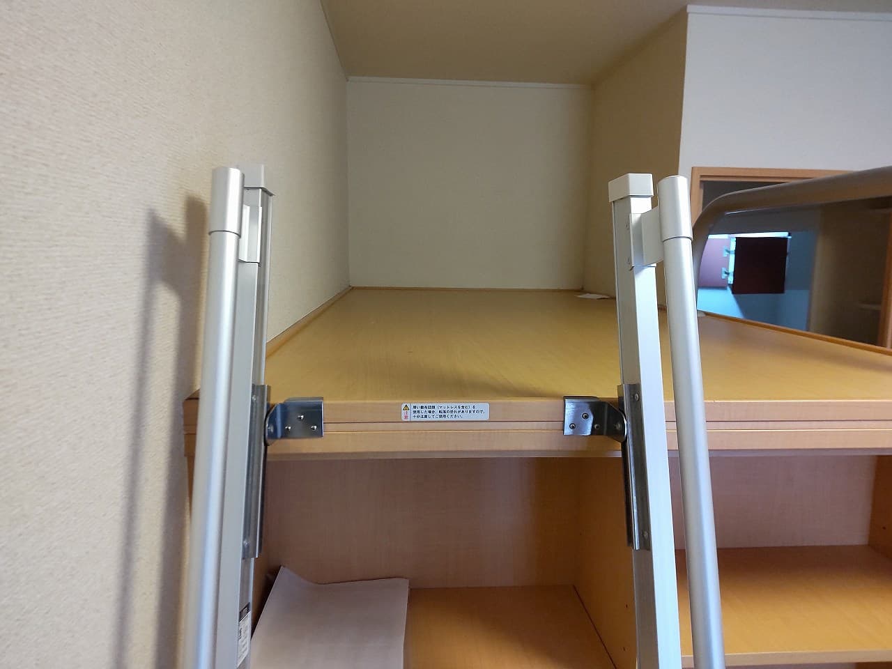 Preview interior of leopalace Carnelian Katakura