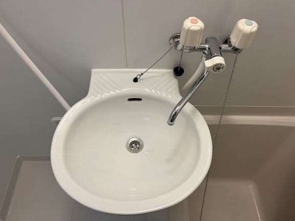 Room image 10
