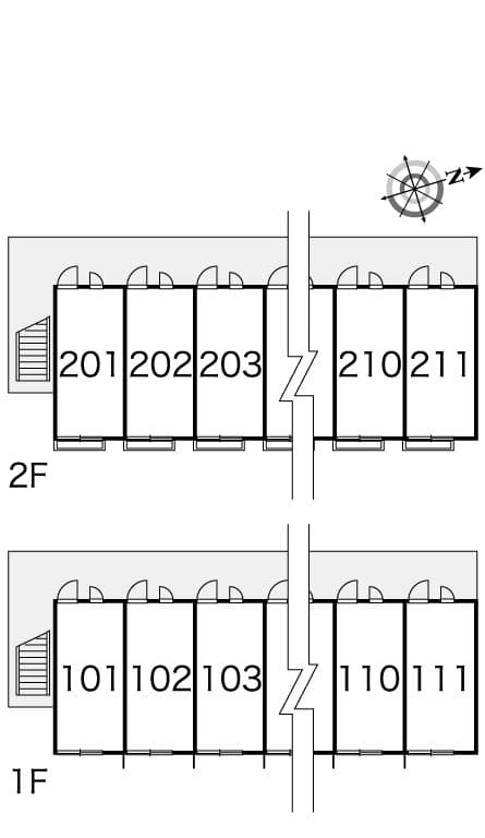 Room image 8
