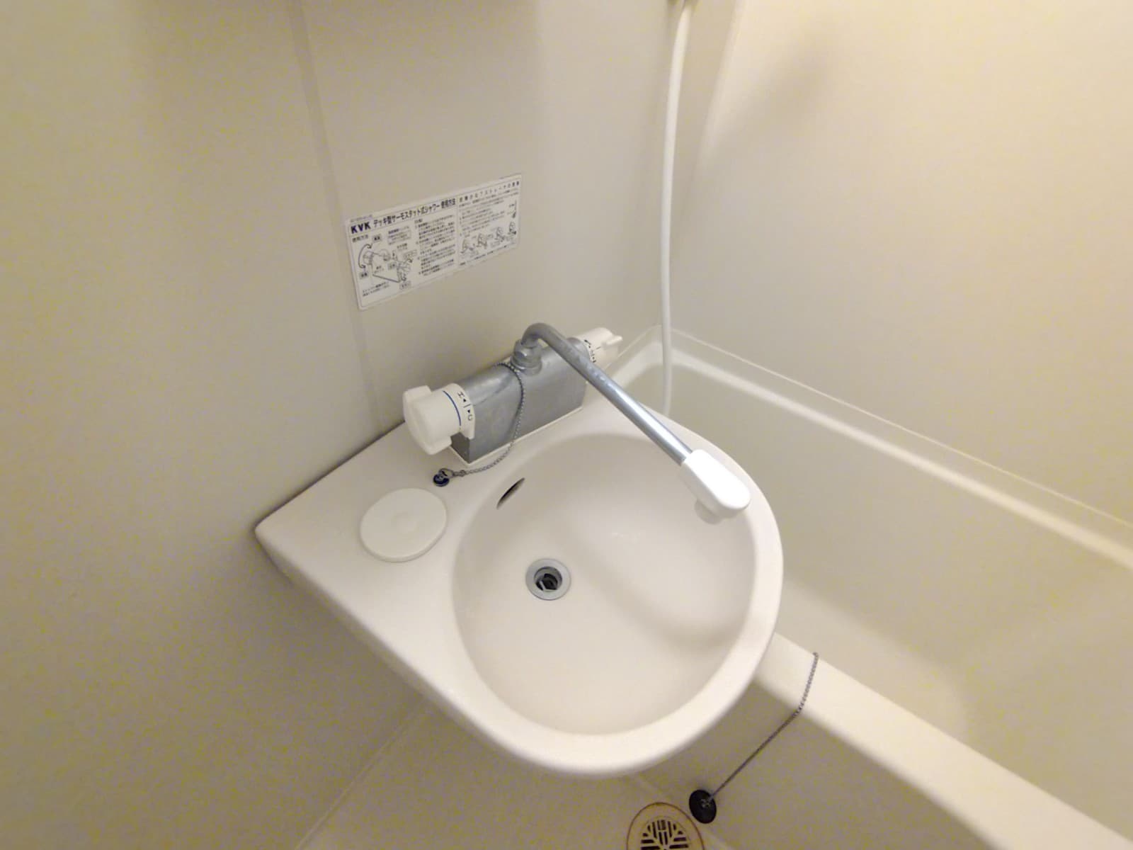 Room image 14