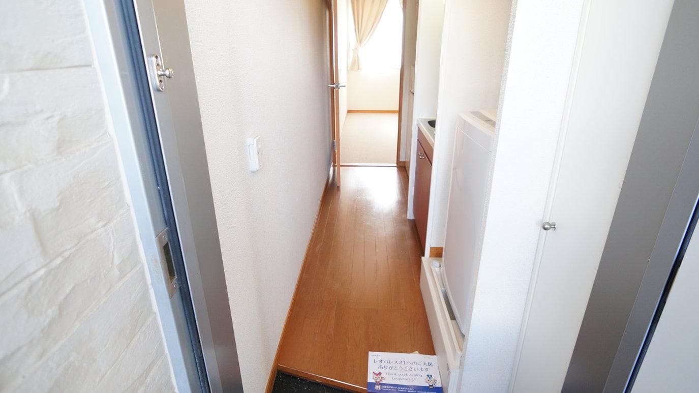 Room image 12