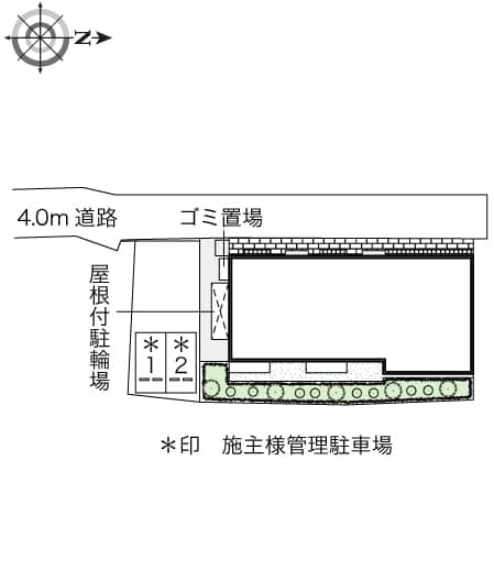 Room image 10