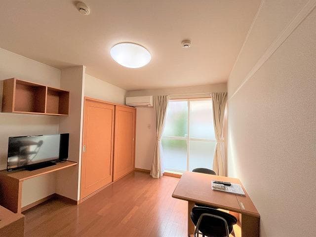 Preview interior of leopalace Paddyfield