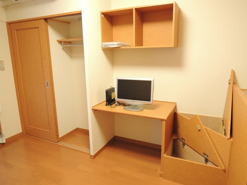 Room image 8