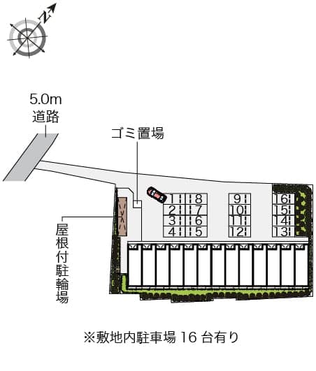 Room image 8
