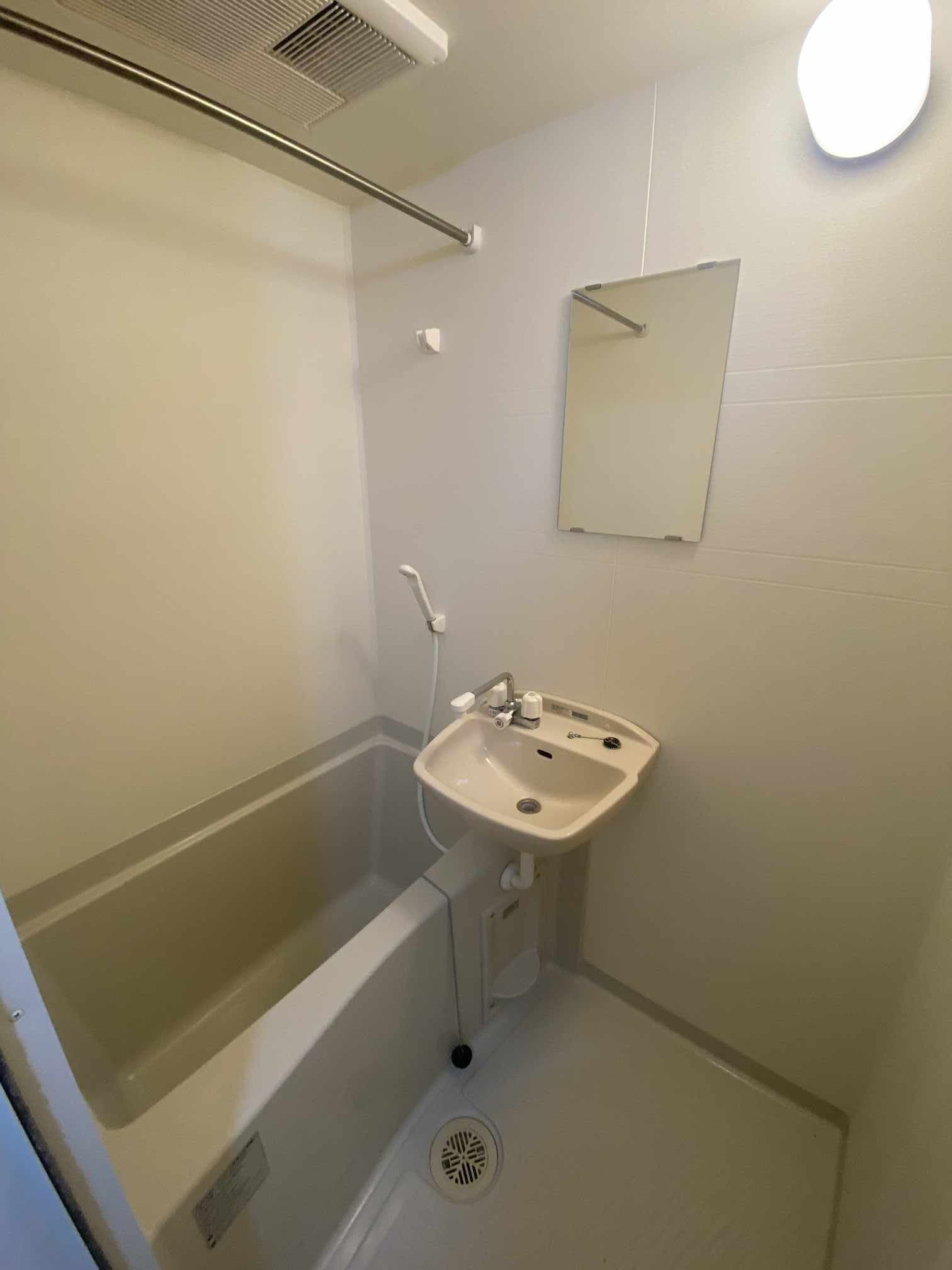 Room image 14