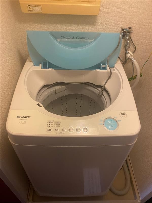 Room image 8