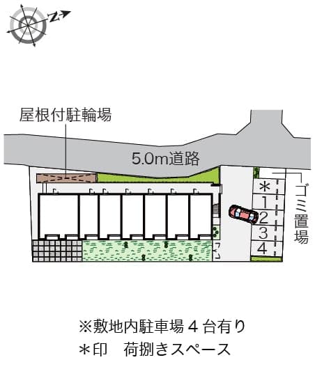 Room image 10