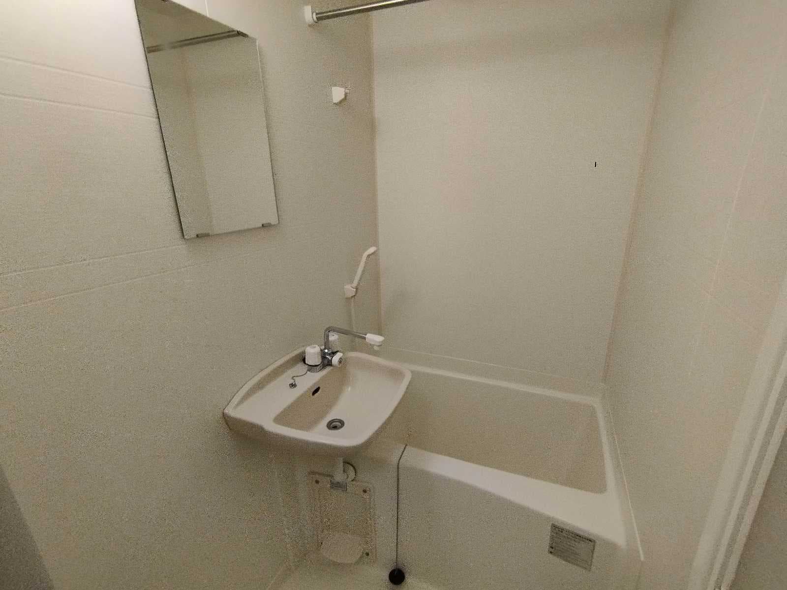 Room image 12
