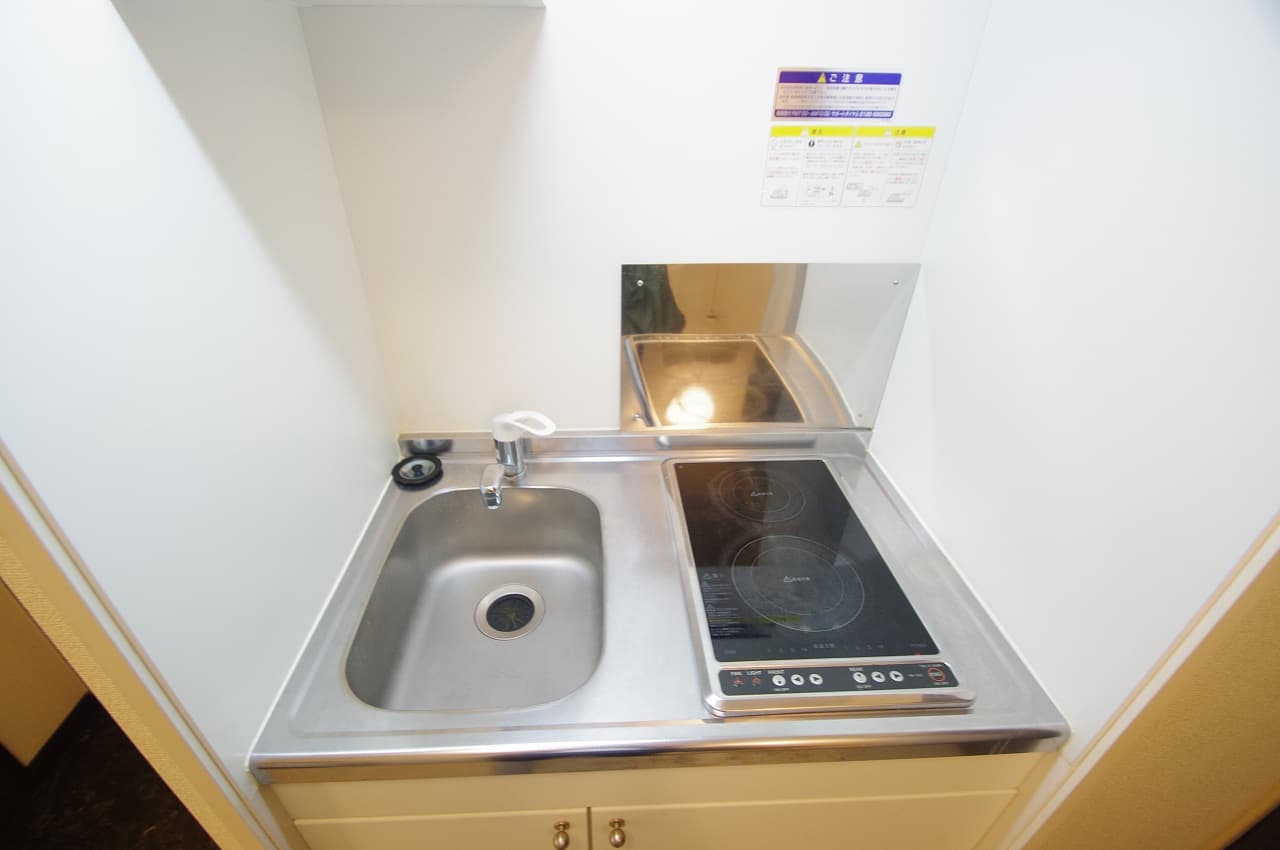 Room image 11