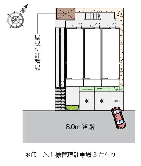Room image 8