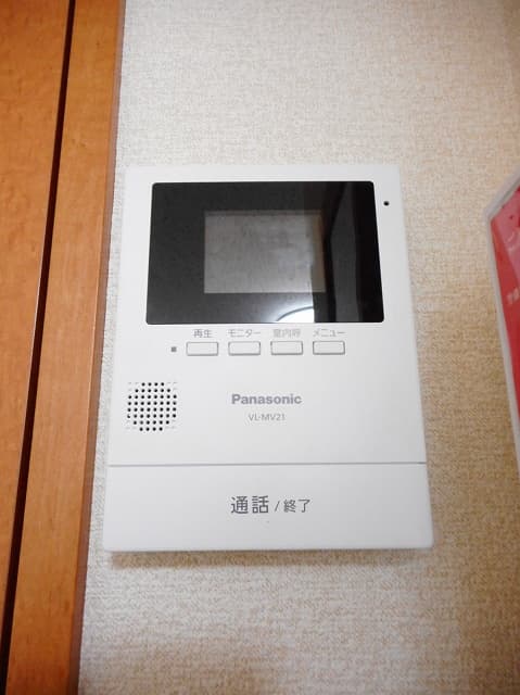 Room image 16