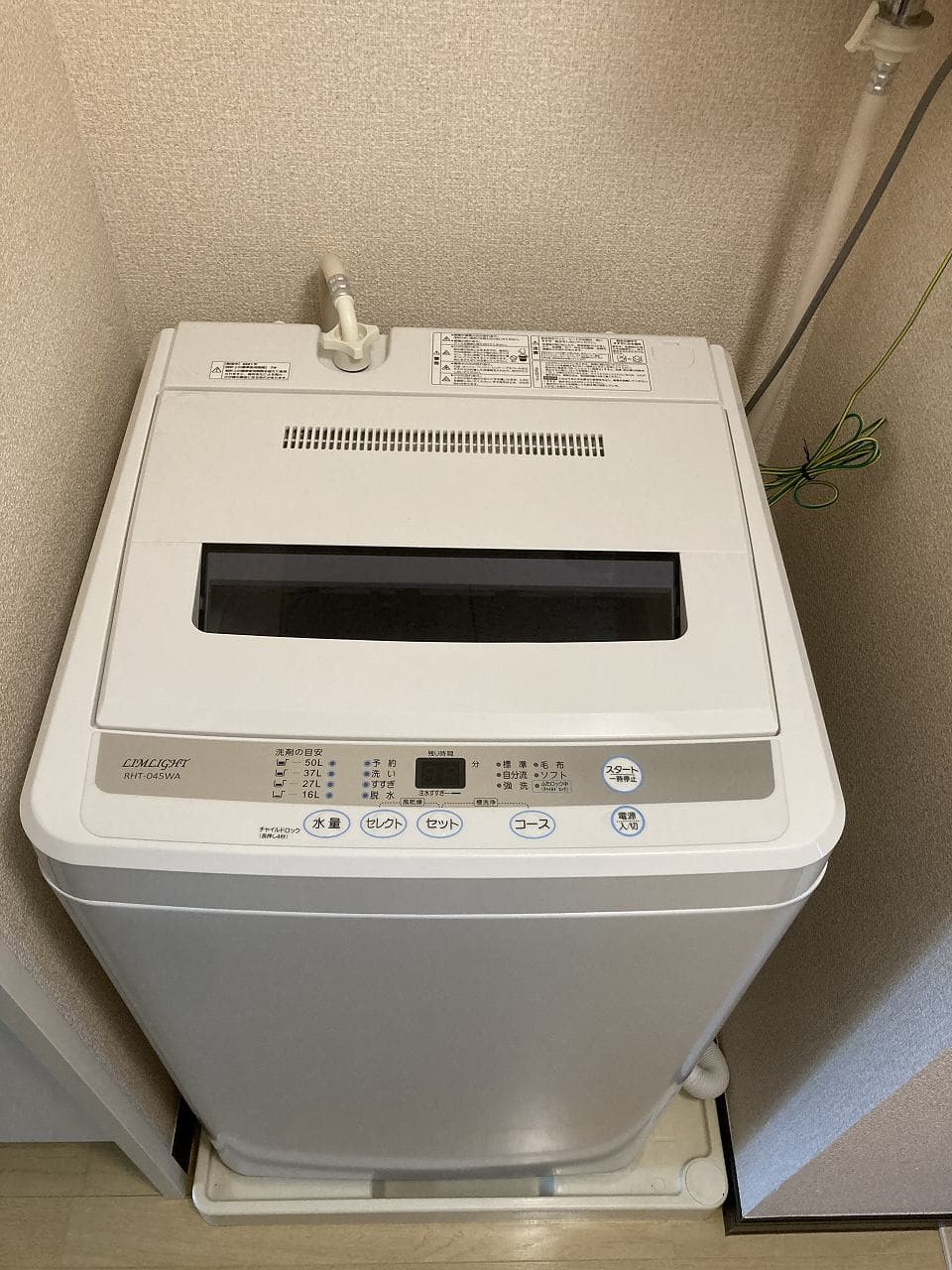 Room image 11